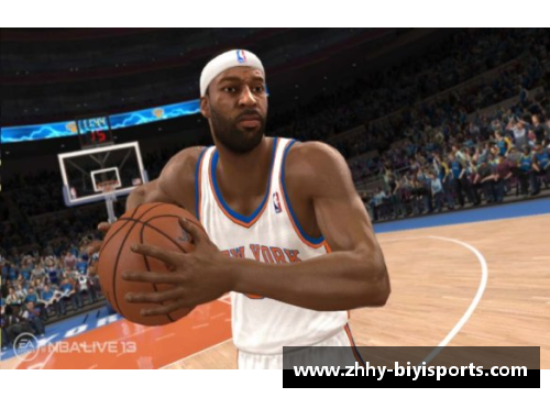 必一运动NBA最新消息：球员交易传闻及赛季前瞻分析发布