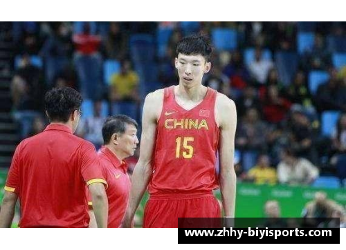 必一运动周琦成功入选中国篮球名人堂，成为历史性一员 - 副本