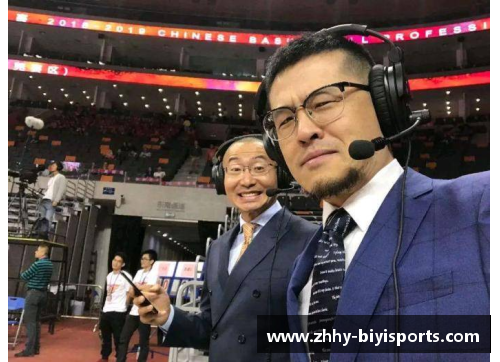必一运动NBA评论员杨毅：深度解析球场风云与明星光芒 - 副本